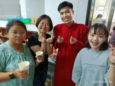 國際文化交流線上講座