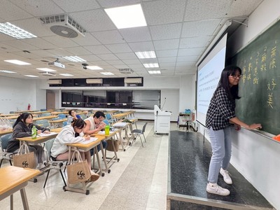 境外生華語輔導課程 — 已成功開班！