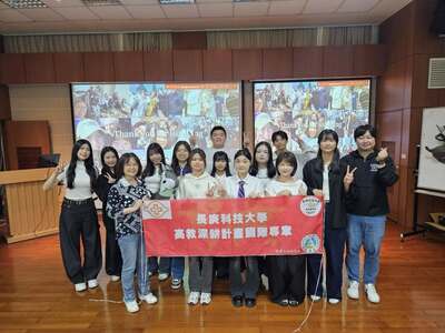 115年國際文化周成果展 International Culture Week