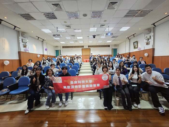 The event brought together participants from diverse backgrounds, creating meaningful opportunities for cross-cultural learning and friendship.