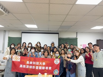 114 國際文化手作體驗活動