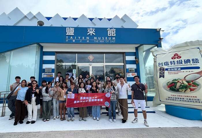 114/10/23 CGUST students visited and learned at Taiyen Museum