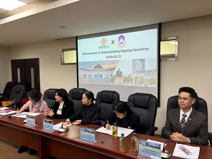 Through meaningful discussions and exchanges, both sides explored opportunities for collaboration in education, research, faculty and student mobility, and future joint initiatives.