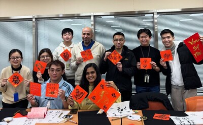 「馬躍新程賀新歲」春聯揮毫活動