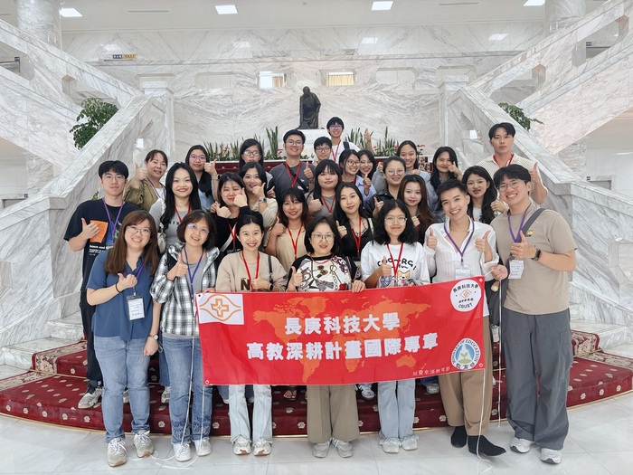 114/10/23 Visit to Formosa Plastics Group Mailiao Sixth Naphtha Cracker Complex