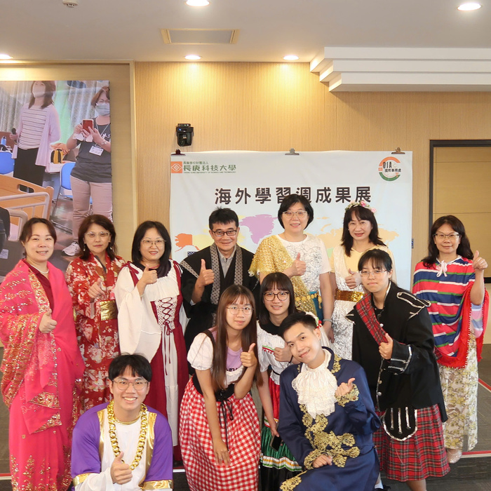 GO GLOBAL! International Week (Oct.15–22)