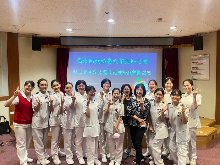 拉曼大學護理系學生林口長庚醫院參訪-歡迎儀式
