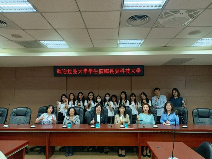 2024馬來西亞拉曼大學護理系學生短期交換歡迎典禮