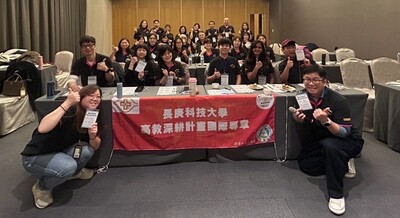 教職員凝聚共識・團隊協作