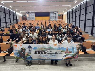 CGUST Welcomes MCUT Summer Camp Students