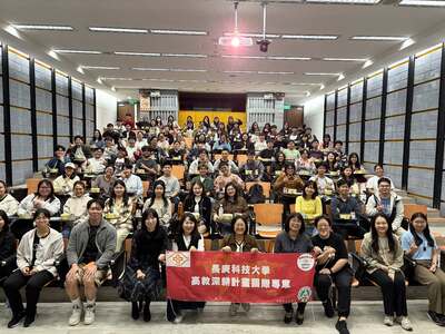 114/10/31 長庚科技大學｜CPR + AED 急救教育訓練