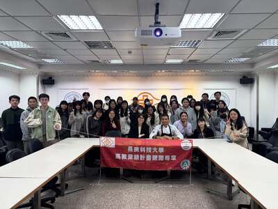 佛羅倫斯藝術大學（FUA-AUF）來訪 CGUST 🇮🇹 國際交流 × 義式料理現場示範