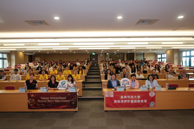 📽️ The 2026 Short Video Contest for International Students in Taiwan, organized by CGUST under the guidance of Taiwan’s Ministry of Education, concluded successfully with inspiring stories from international students across Taiwan.