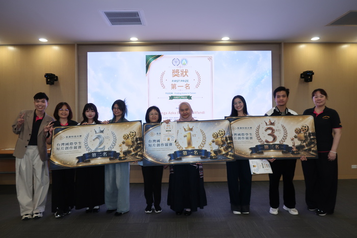 👏 CGUST is especially proud that two of our international students received Merit Awards, reflecting their creativity, talent, and passion for sharing their Taiwan stories.