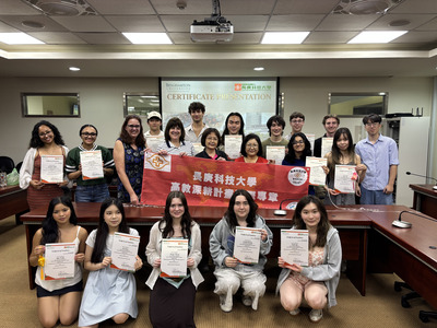 美國賓漢頓大學蒞校交流活動獎狀頒發儀式