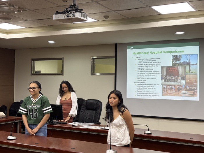 美國賓漢頓大學學生成果及心得報告